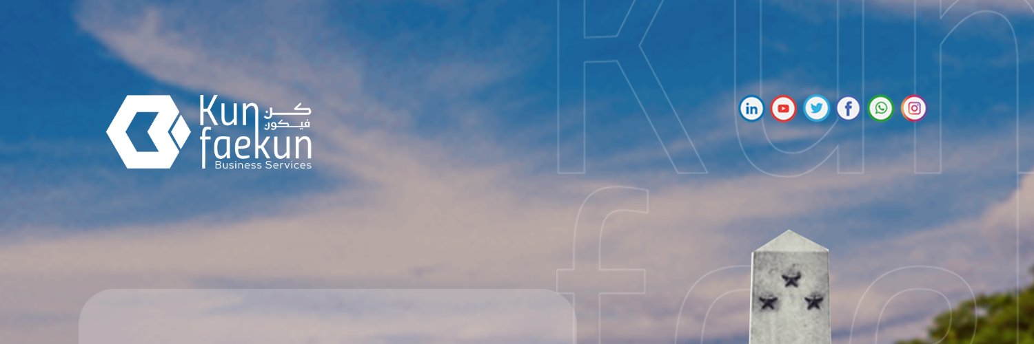 kunfaekun's profile banner image