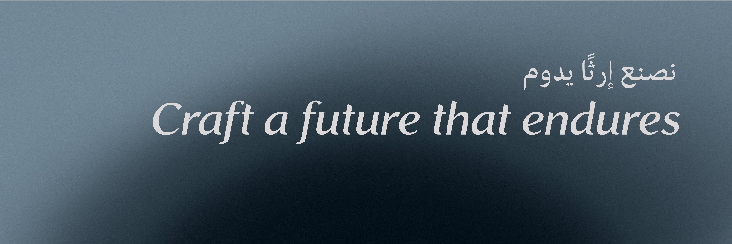 هامة المالية banner