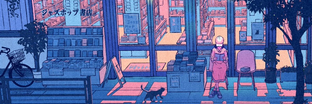 マック - The Party Poison banner