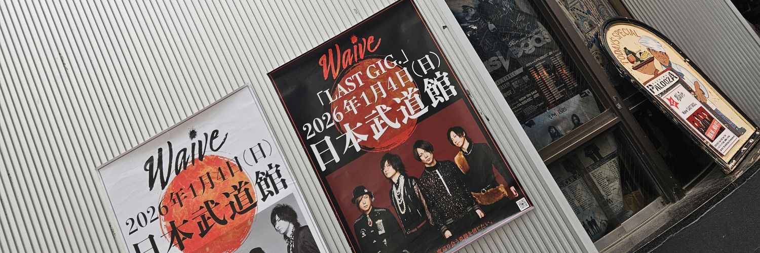 埼玉といえばkenちゃん🐳💙 banner