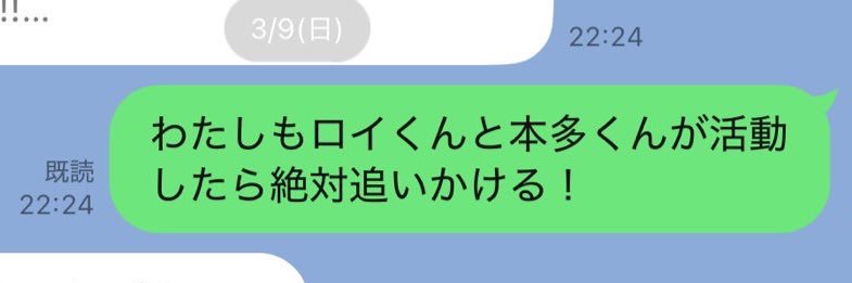 ち💎🍯 banner