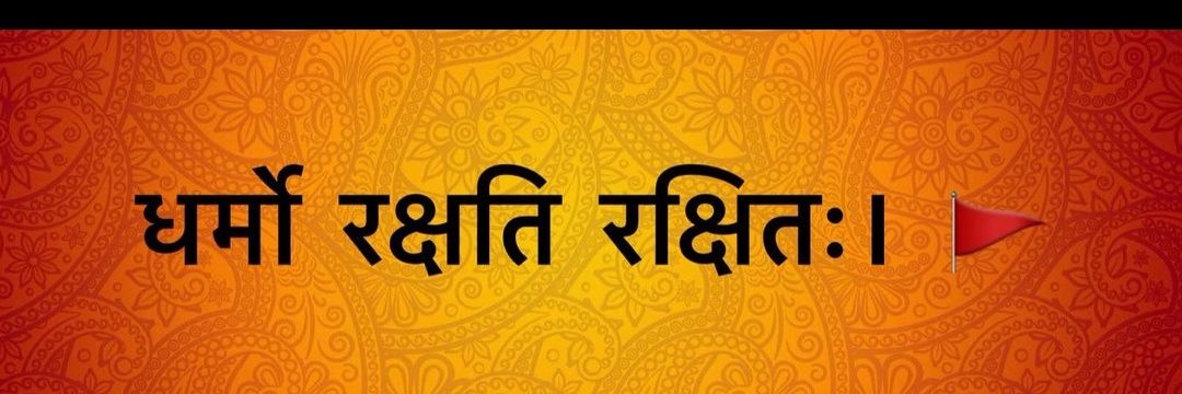 😎Gangwar 🇮🇳 banner