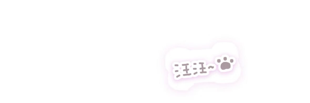 endoimy's profile banner image