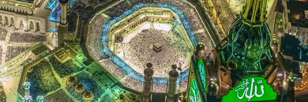 abdlrahmansaid's profile banner image