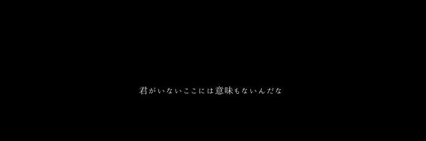 chibi__suke23's profile banner image