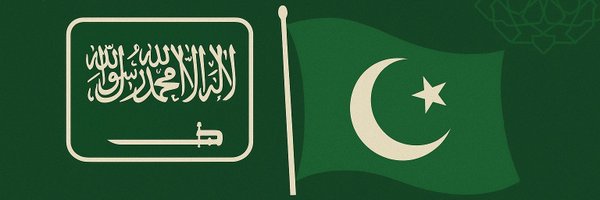 RightsForMuslim Profile Banner