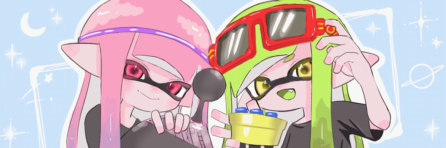 ふは banner