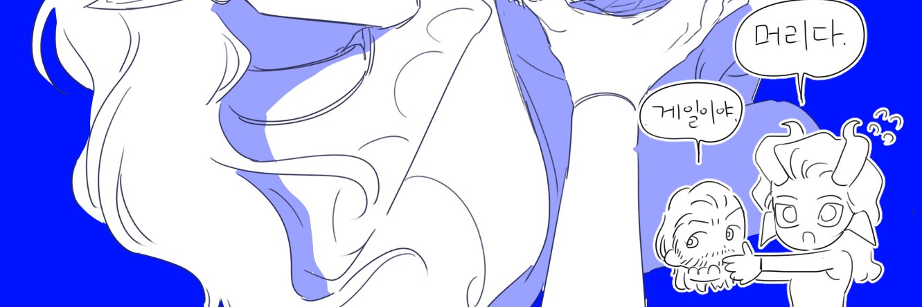 노인과 편견 banner