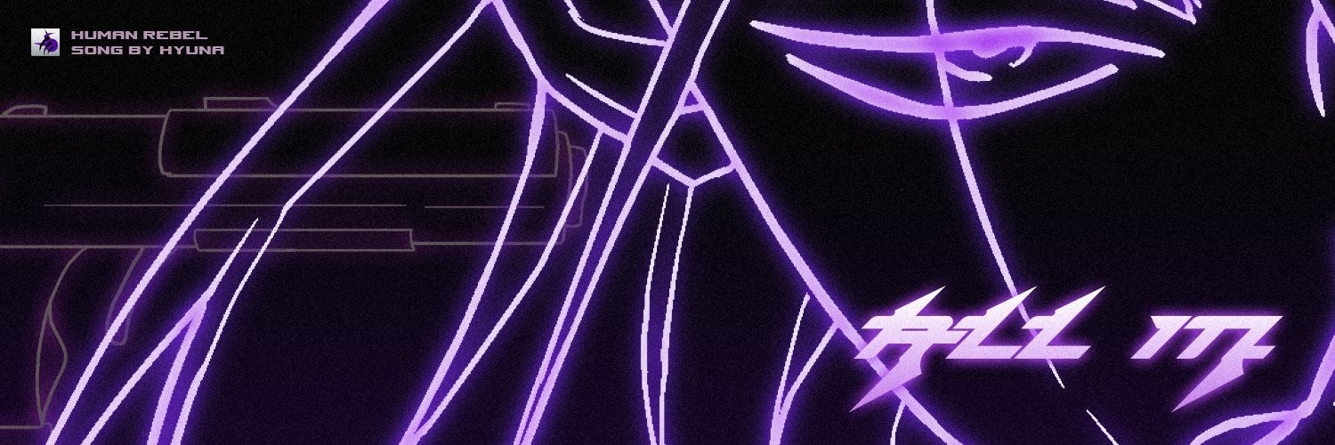 daily rebellion's banner