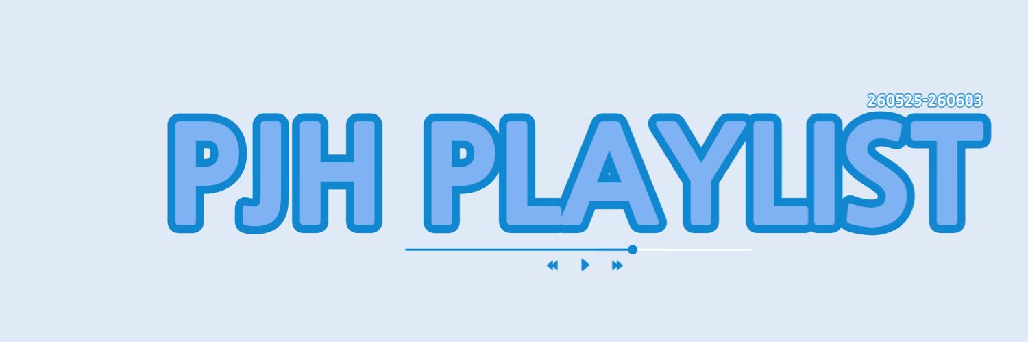 박주혁의 PLAYLIST banner