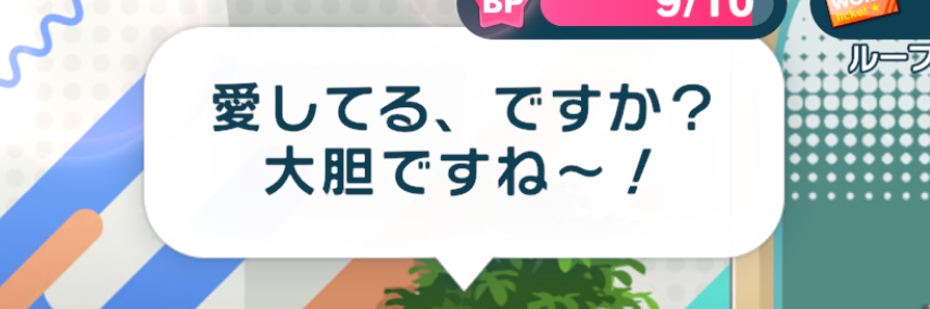 えふ banner