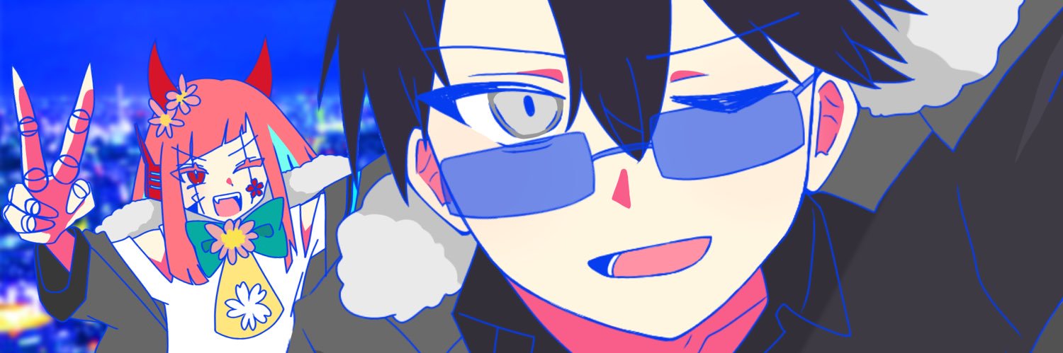 𝐑𝐀𝐌𝐔 banner