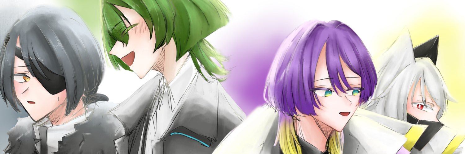かし🦌 新規❌ banner