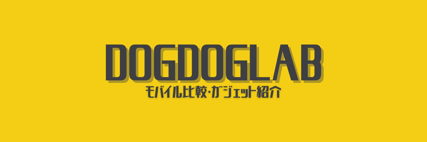 DOGDOGLAB banner