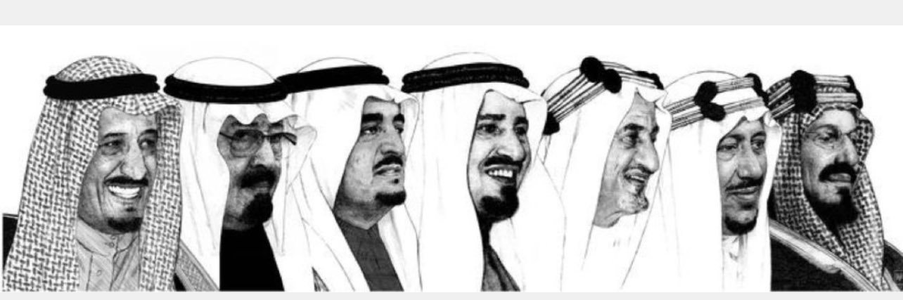 رجل سري banner