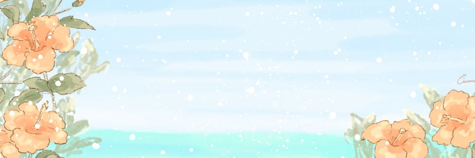 ひな banner