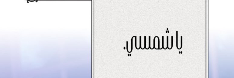 Cherry blossom banner