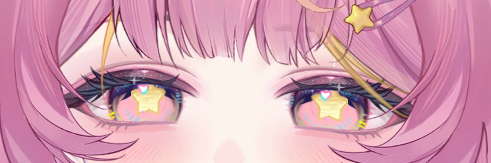 Stellaris Star 💫| Pre-debut banner