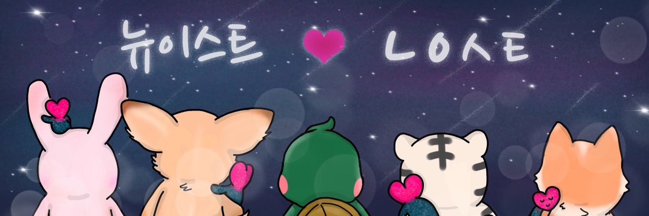 kinaa__'s profile banner image