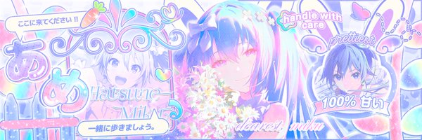 OfSafire Profile Banner