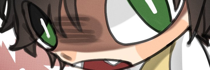 ธาม (slow) banner