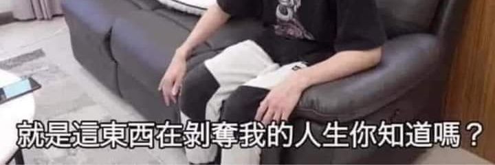 Ri_Shi's banner