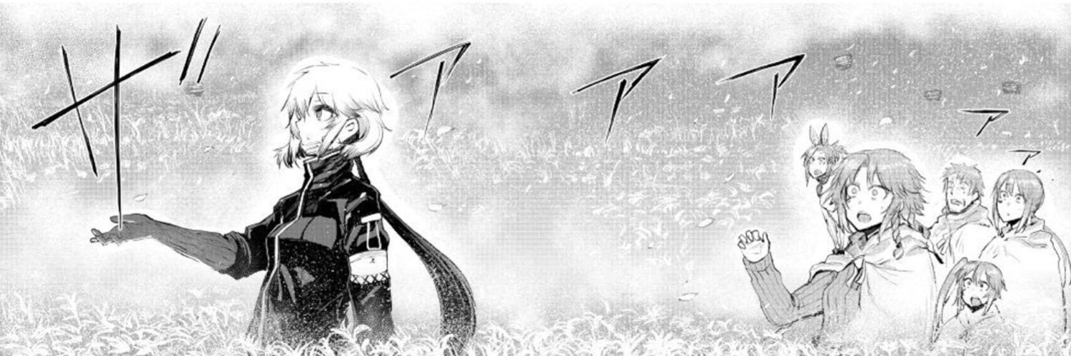 Mademoiselle X banner