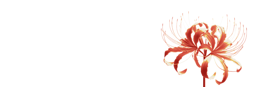 blade. banner