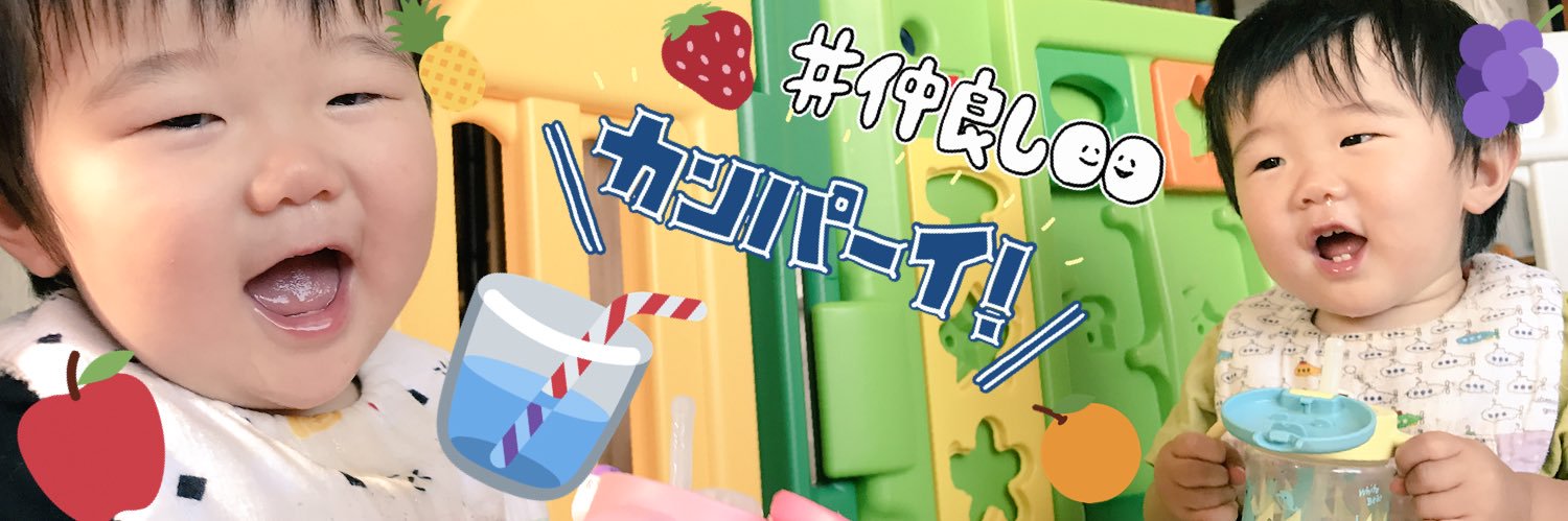 黒ちゃん banner