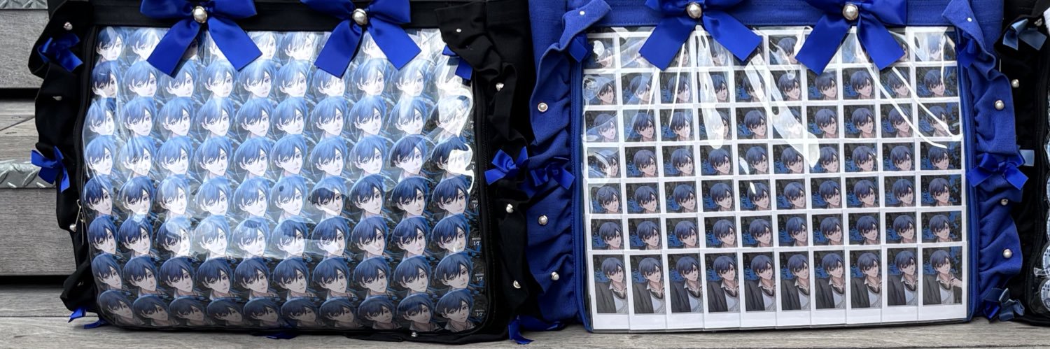 ふ！取引垢 banner