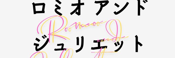 DAWNPROJECT2025 Profile Banner