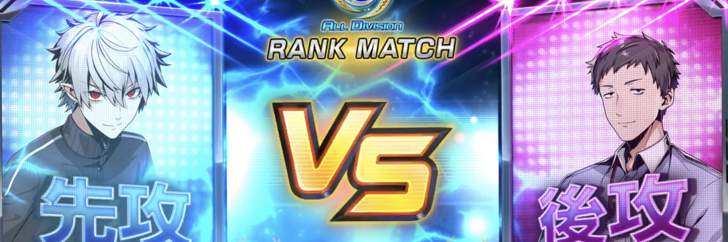 sumeragirituka's profile banner image