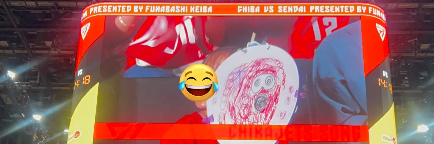 𝓜𝓲🎀🦍🦍 banner