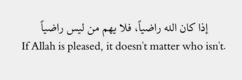 Event Horizon banner