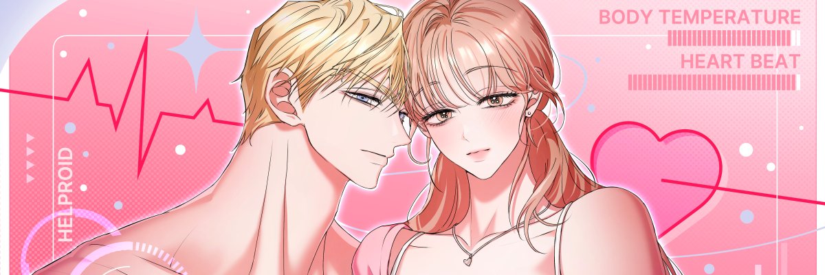아가페일's banner