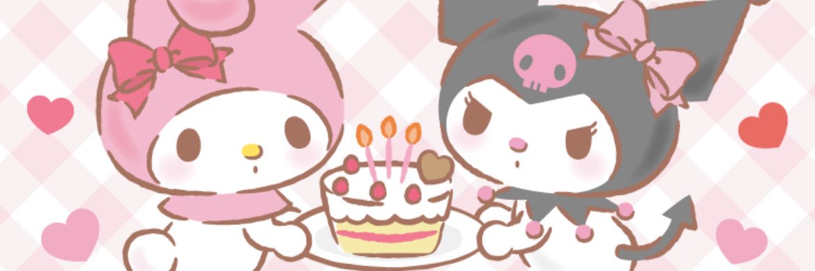 ミー banner