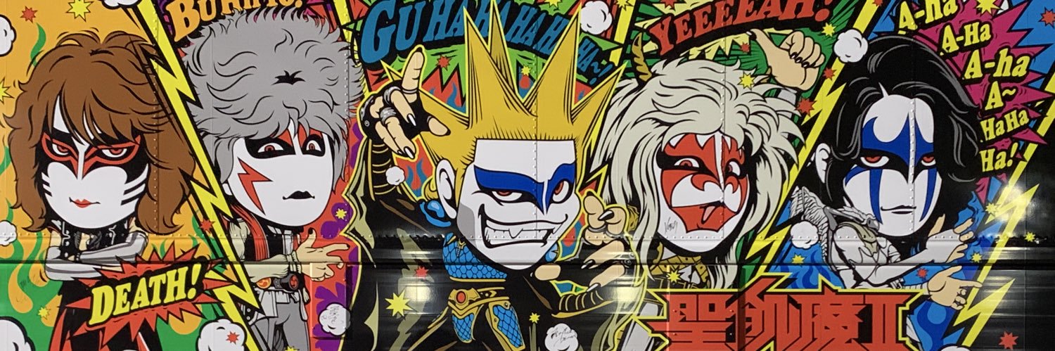 pakkochan's profile banner image