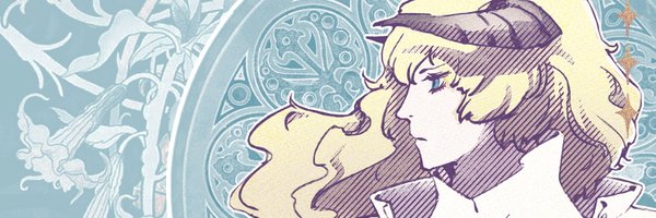 DailyCharadrius Profile Banner