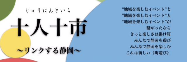sunlightone_p's profile banner image