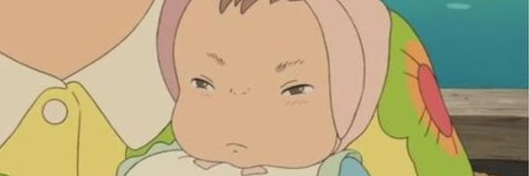 ponyo baby banner