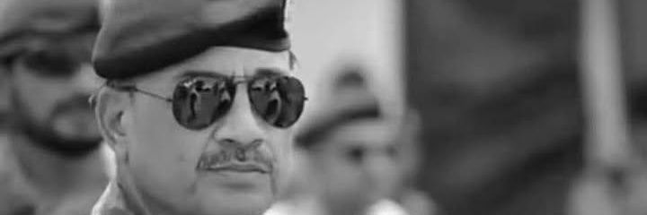 RafaqatSheikh00's profile banner image