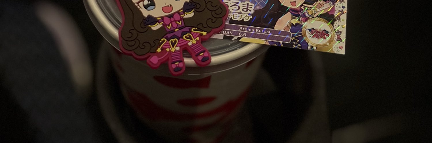 ✩ banner