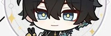 uleu290331's profile banner image