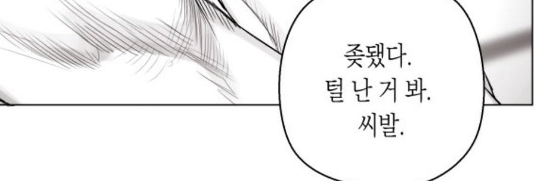 hidegger007's profile banner image