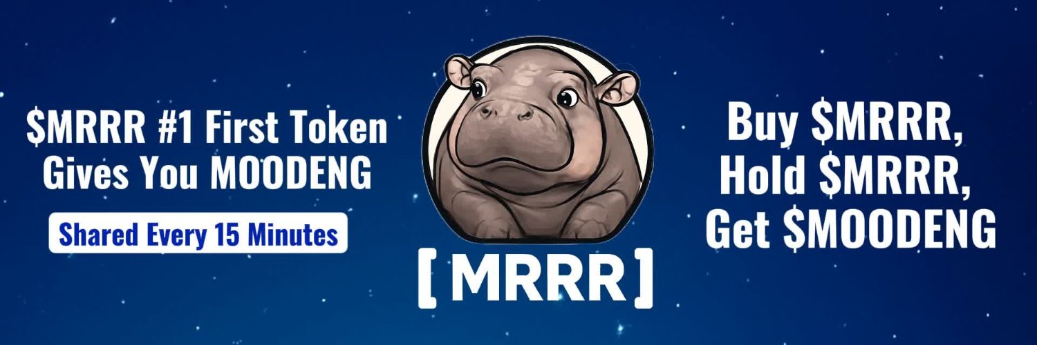 MRRR banner