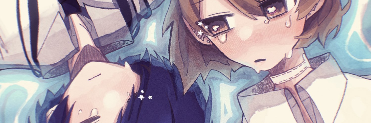 最後's banner