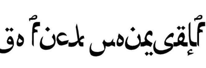 I__am_allah__'s profile banner image
