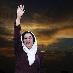 Malik Tahir Akhtar Awan's banner