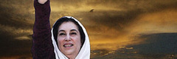 TahirAkhtarPPP Profile Banner