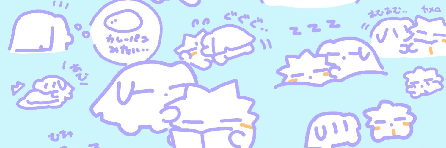 バタ banner